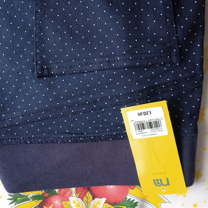 Нов комплект за бременни риза и панталон Mothercare, размер 12-14 UK