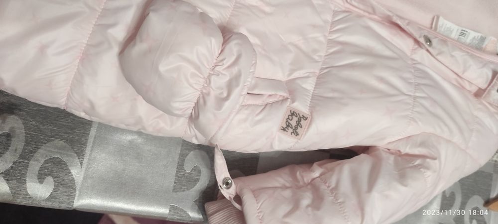 Бебешки космонавт BOBOLI Baby РОЗОВ