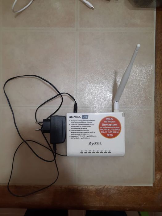 Продаются роултеры