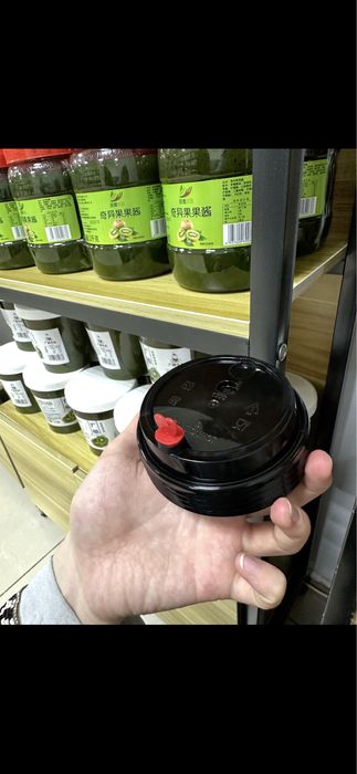 Черная крышка с сердечком d90