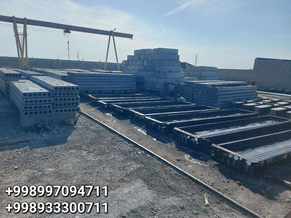 BETON PLITA,F.B.S sotiladi