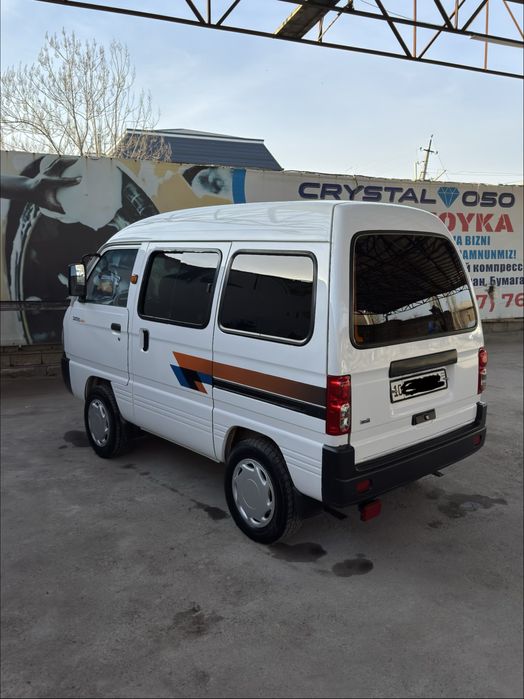 Damas sotiladi 2019-yil