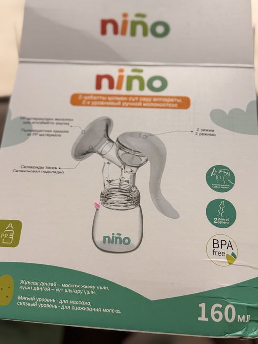 Продается Молокоотсос