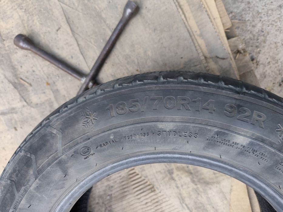 Продам резину на 14