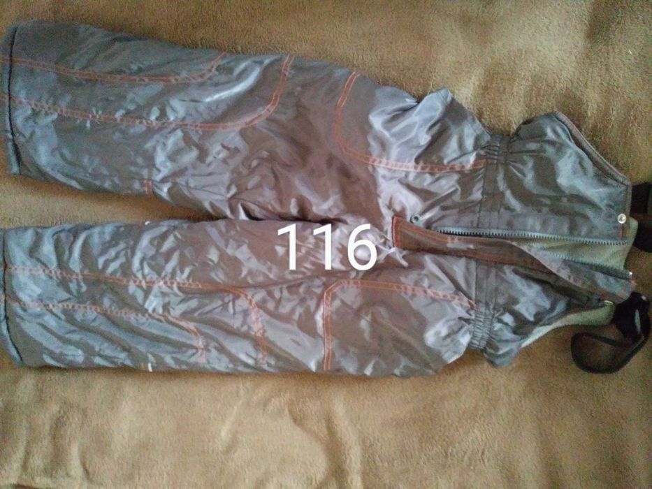 Куртки осенние м