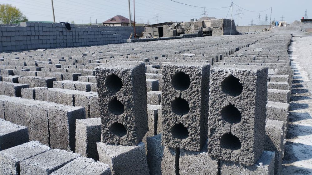 Продаются Шлакоблоки