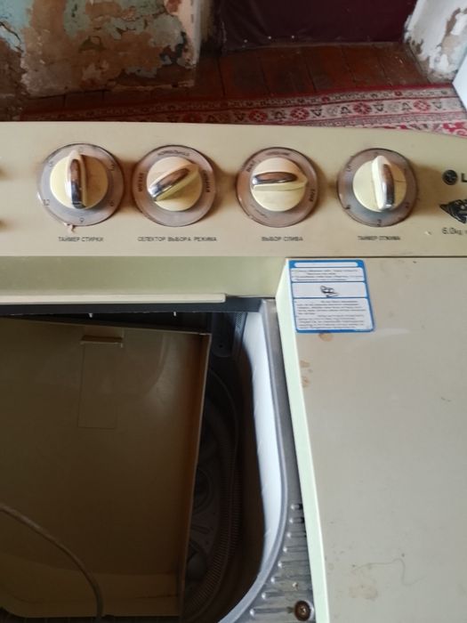 Стиральная машинка полавтомат