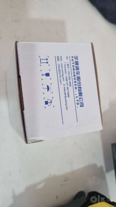 Yutong avtobus zapchastti soni ko'p!