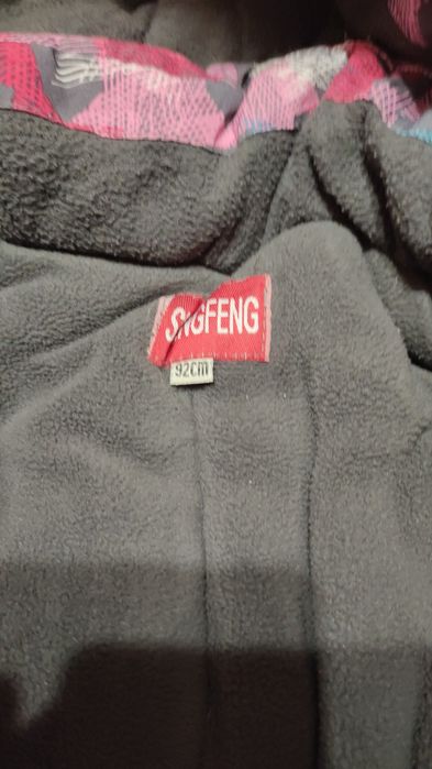 Продам зимний комбинезон на девочку