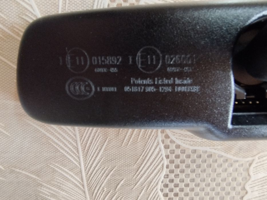 Огледало за Рено Каджар