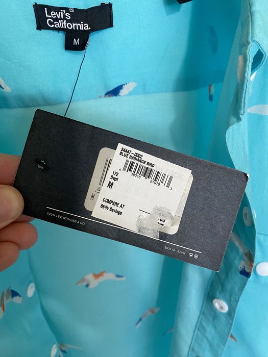 Levi’s California - мъжка дизайнерска риза