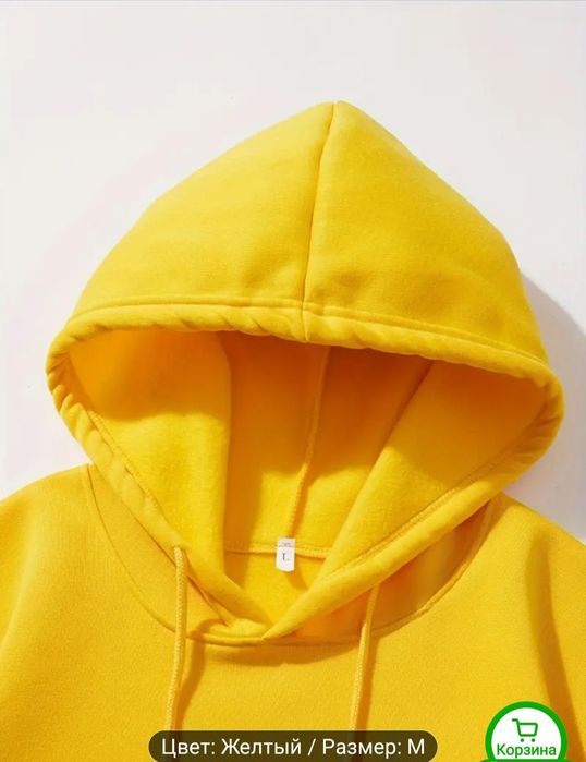 Толстовка/Худи..