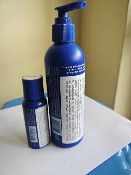 Продавам крем за ръце и тяло