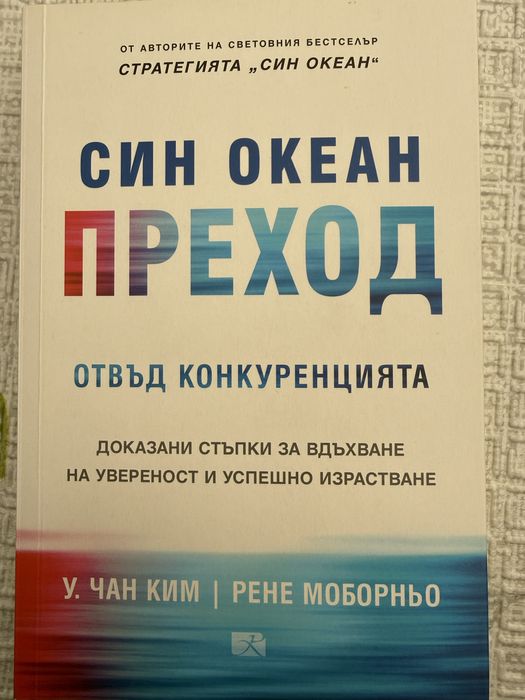 Книги всяка  по 3€
