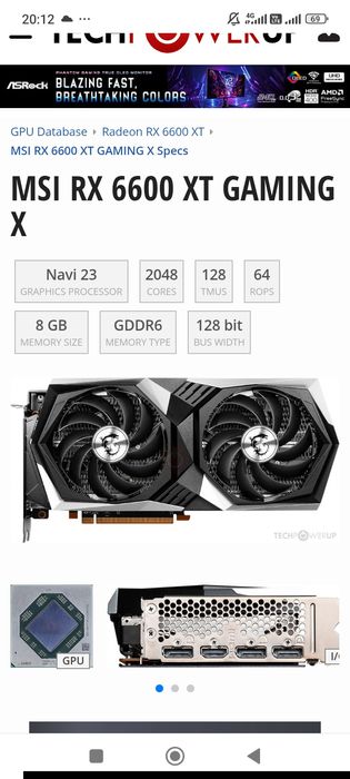 Продам игравой системный блок