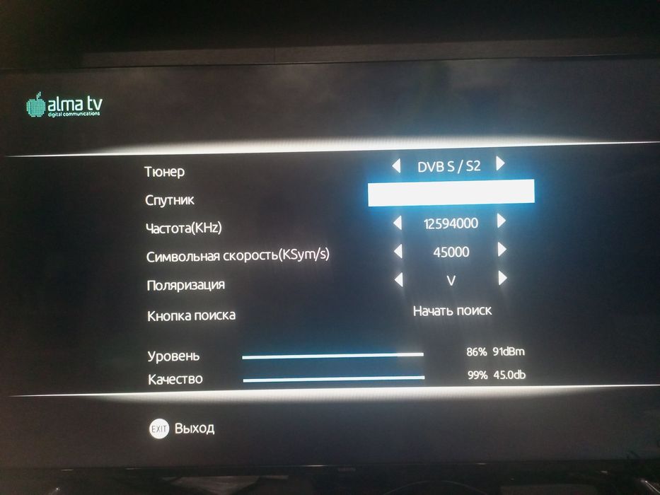 Продам рествер (тюнер) Алма - ТВ