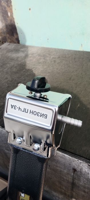 Горелка газовая.
