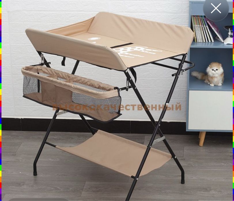 Пеленальный столик