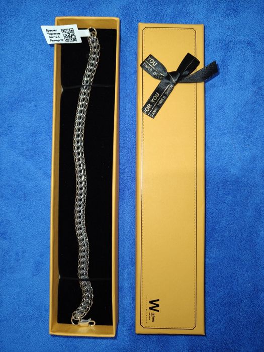 Браслет из серебра 925