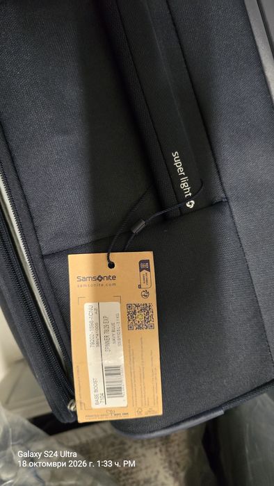 голям текстилен куфар Samsonite Base Boost Spinner