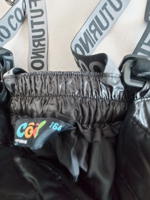 Болоньевые штаны