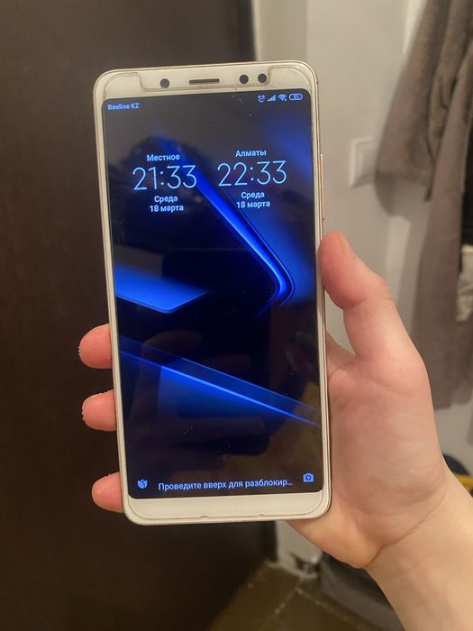 Обмен , редми ноте 5