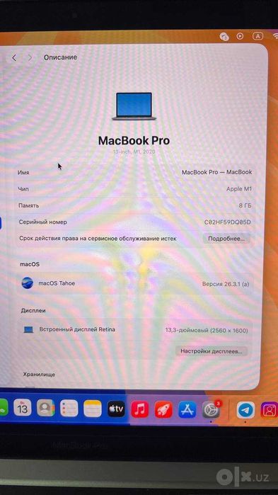 MacBook pro M1 touchbar