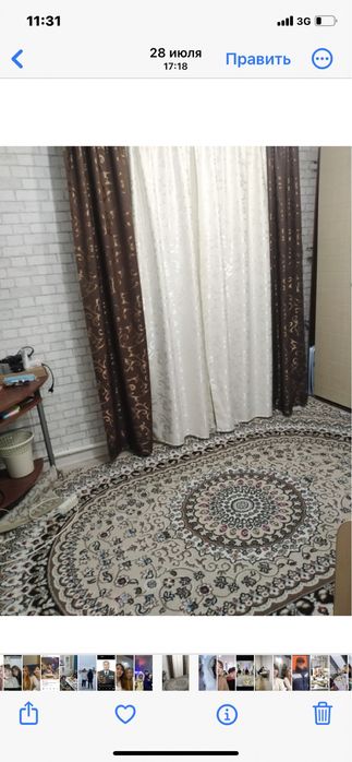 Продам дом с газом