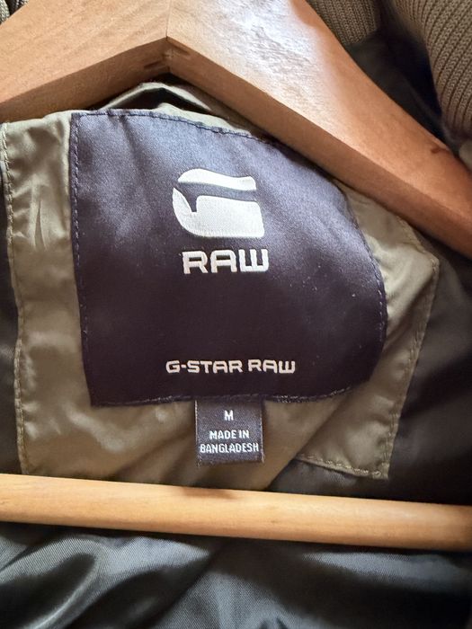 Мъжко яке G- star