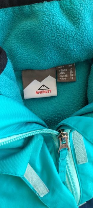 Зимно ски яке за момиче