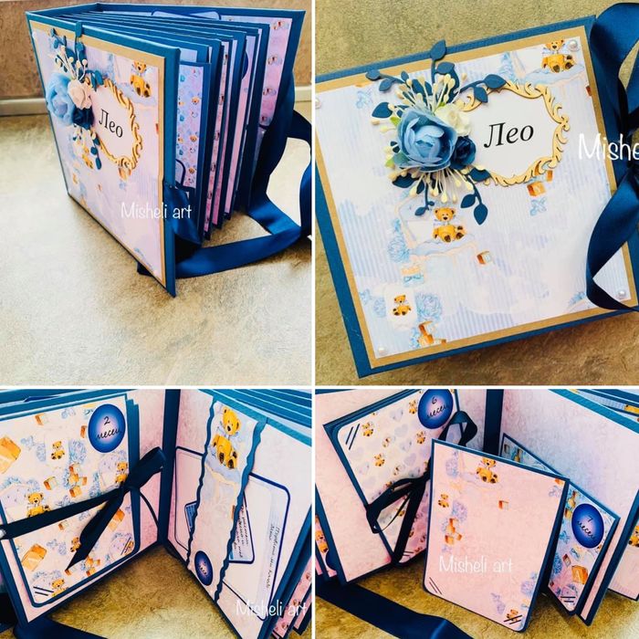 Бебешки албум