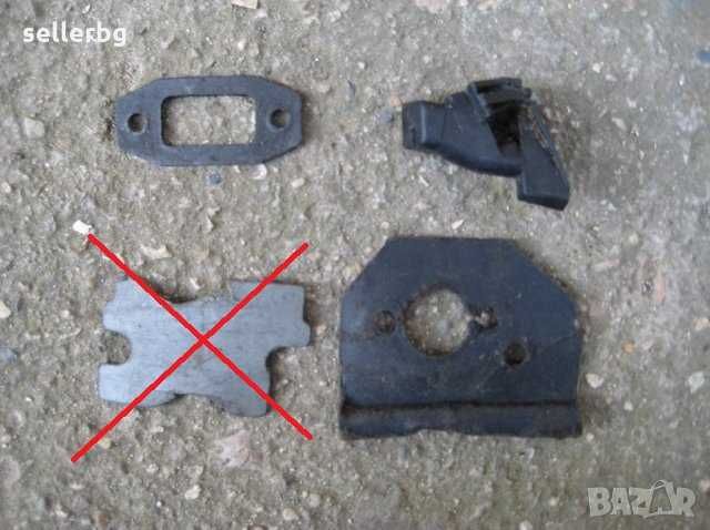 Китайска резачка за дърва на части