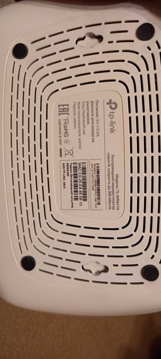 Б/у Wi-fi роутер TP link TL-WR841N отличное состояние