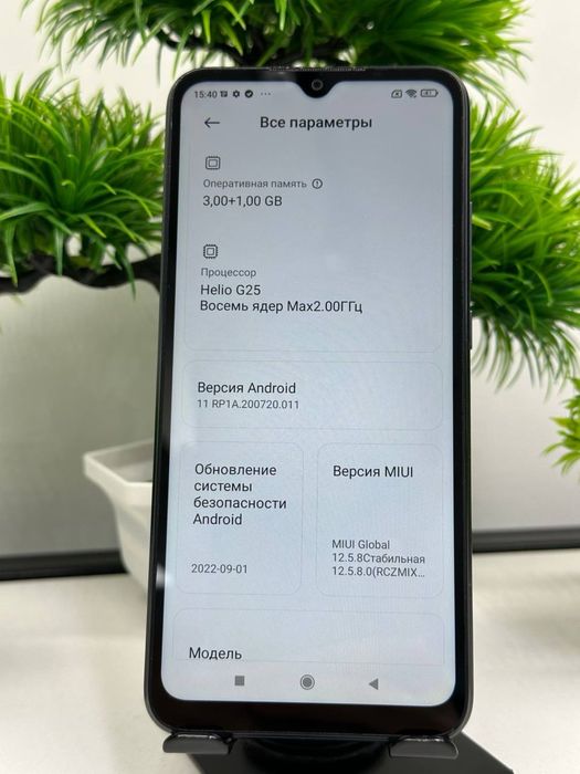 Redmi  10A 64 gb