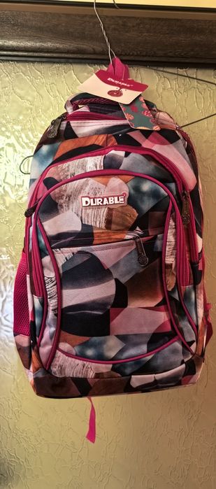 Ученически раници