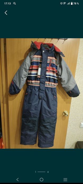 Продам одежду для мальчика