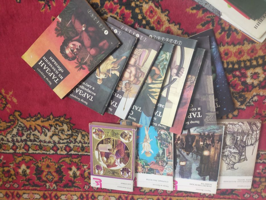 Книги, хобби, увлечения