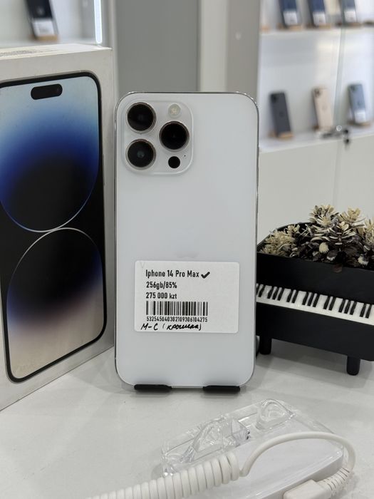 Iphone 14 Pro Max Айфон 14 Про Макс