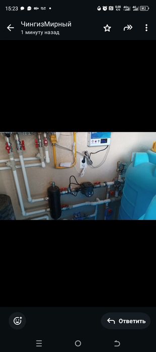 Услуги сантехника