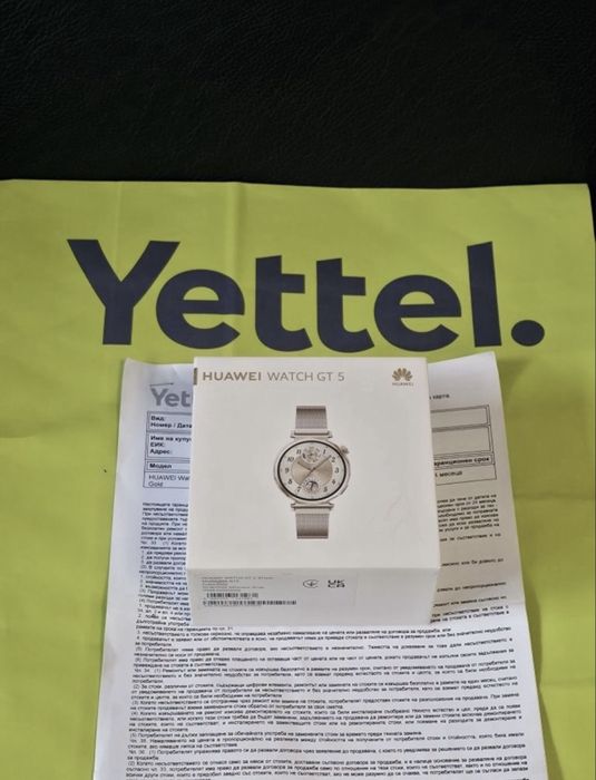 КАТО НОВ 41mm Huawei watch GT 5 Гаранция Yettel 2027г. GOLD