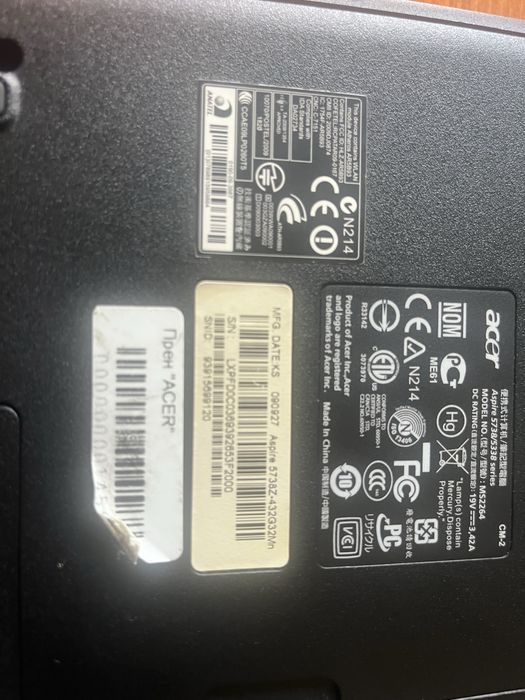 Лаптоп Acer aspire