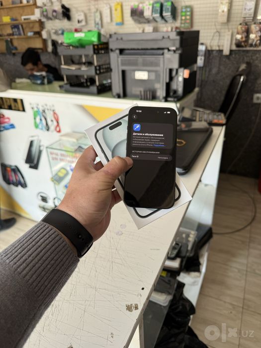 Iphone 15 256 srochna
