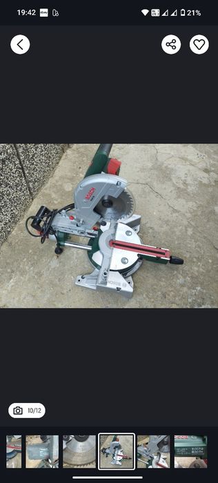 Настолен циркуляр пендула герунг изтегляне Бош Bosch 190mm 210mm 254mm
