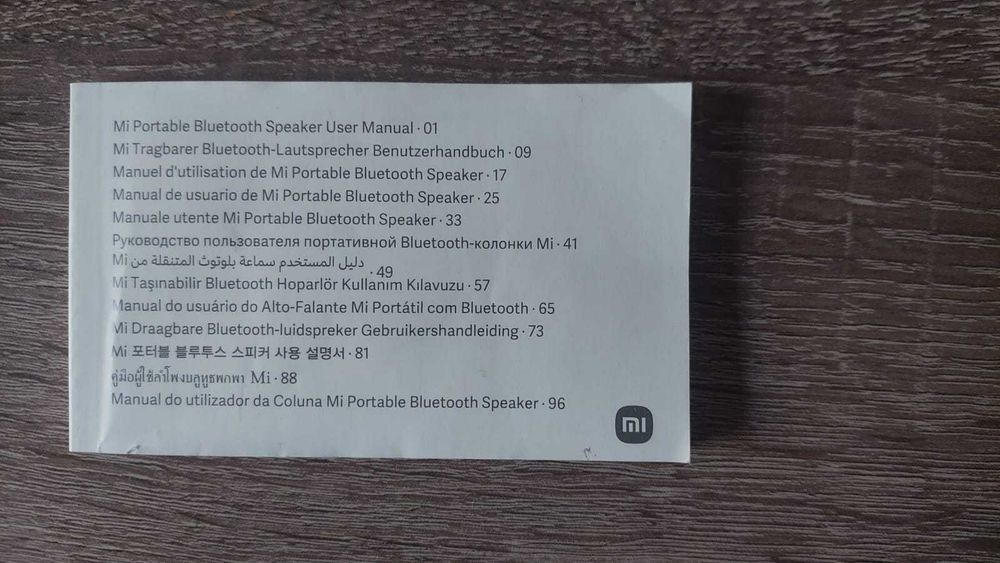 MI portable bluetooth speaker XMYX04WM