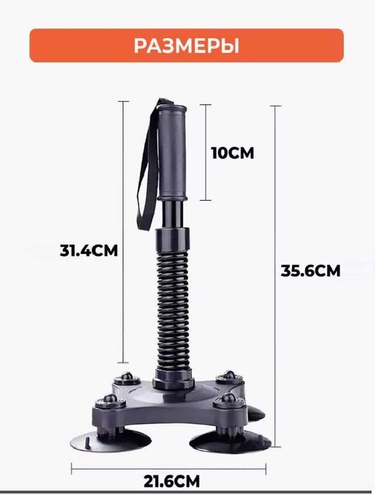 Кистевой эспандер тренажер для армрестлинга