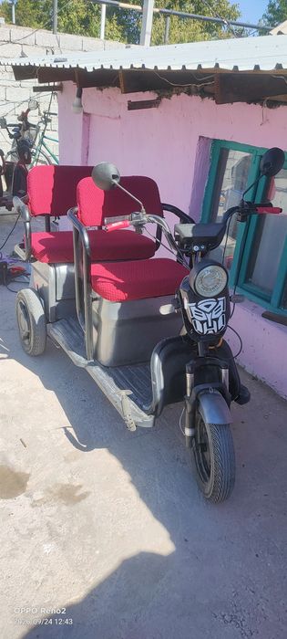 Трицикл Новый Аккумулятор
