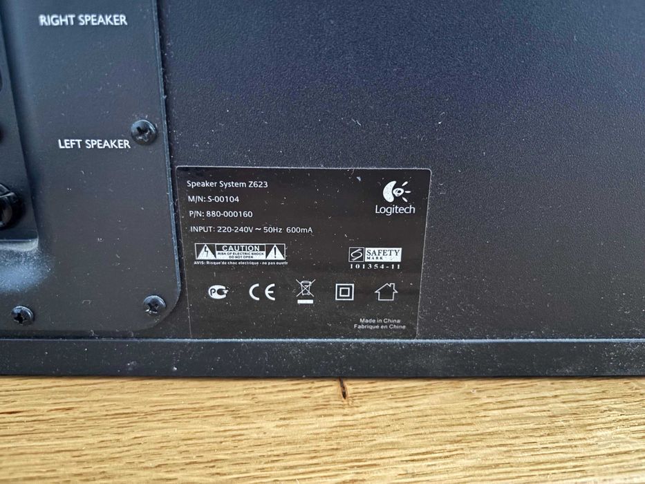 Компютърни тонколони LOGITECH Z623 2.1 THX