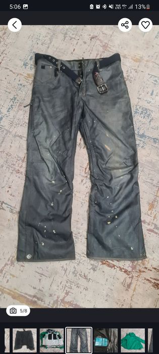 Штаны для сноуборда 686.