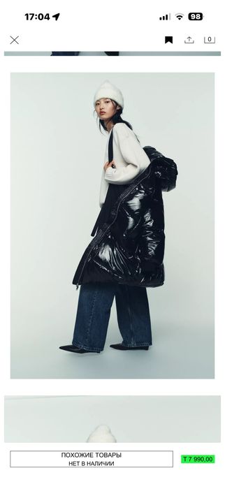 Длинный анорак с блестящим эффектом