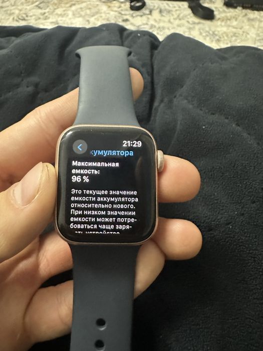 apple watch series 6